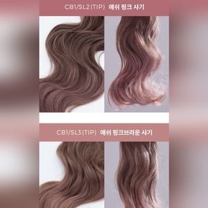 PINK AGE Salon hair piece